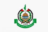 تمجید حماس از پاسخ ایران و یمن به جنایات رژیم صهیونیستی علیه لبنان