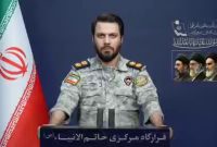 تحلیل تهدیدات زیرساختی در منطقه: پیامدهای نظامی و اقتصادی