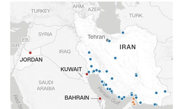 گسترش عملیات نظامی آمریکا در ایران: چرایی و پیامدها گسترش عملیات نظامی آمریکا در ایران: چرایی و پیامدها