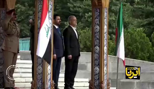 استقبال رئیس جمهور ایران از نخست وزیر عراق: گام جدید در تقویت روابط دوجانبه استقبال رئیس جمهور ایران از نخست وزیر عراق: گام جدید در تقویت روابط دوجانبه
