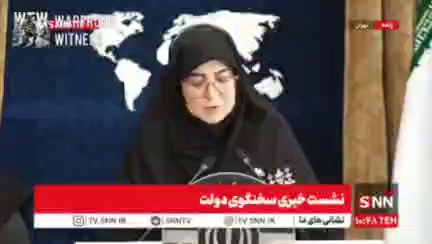 خسارت‌های زیرساختی در ایران: چالش‌ها و راهکارها