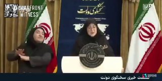 حمله موشکی به فرودگاه بوشهر: پیامدها و واکنش‌ها