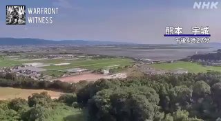 انتشار سند جدید در کانال: تحلیل پیامدها